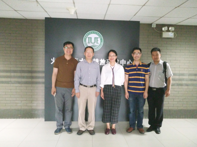 環(huán)保部評估中心任主任蒞臨廈門(mén)盛發(fā)集團