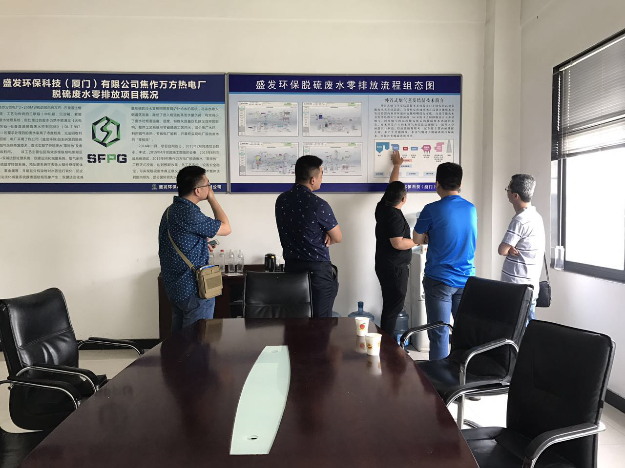 大唐科研院西北所一行蒞臨焦作萬(wàn)方項目部參觀(guān)考察