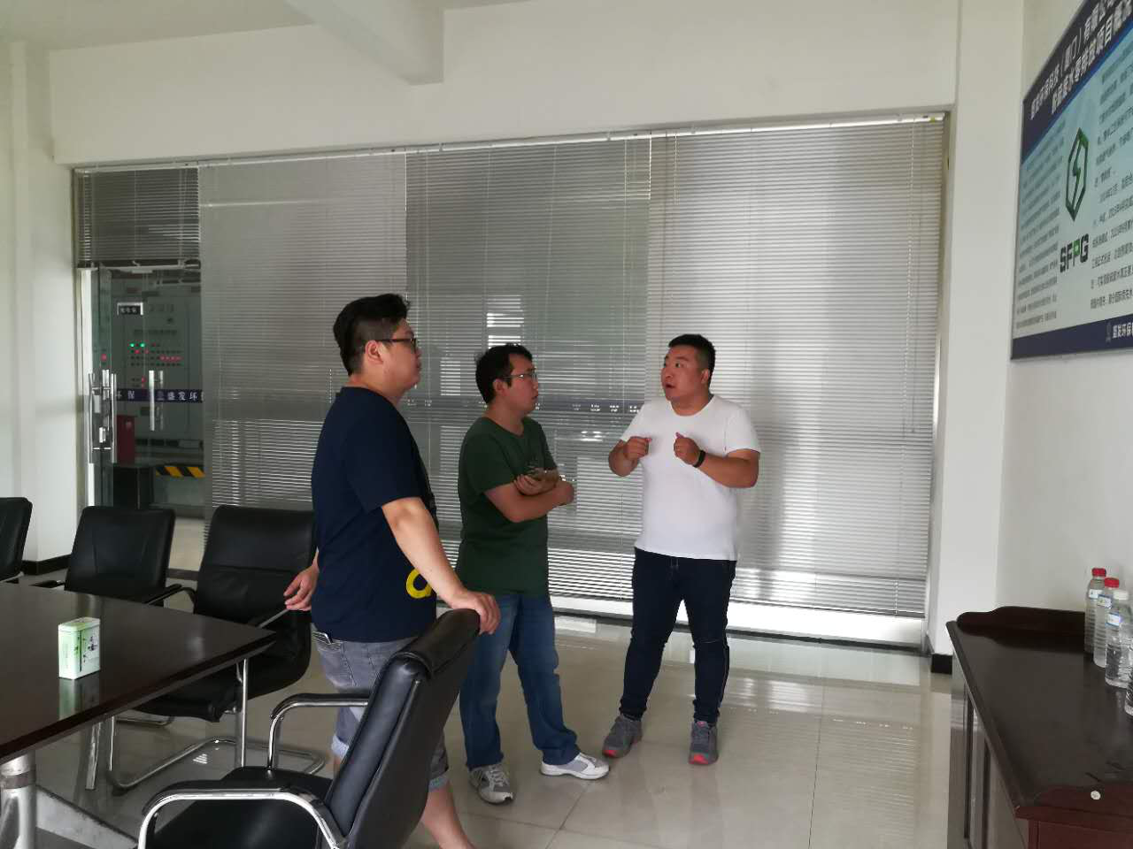 鹿華電廠(chǎng)生產(chǎn)技術(shù)部劉工一行到焦作萬(wàn)方項目部參觀(guān)考察