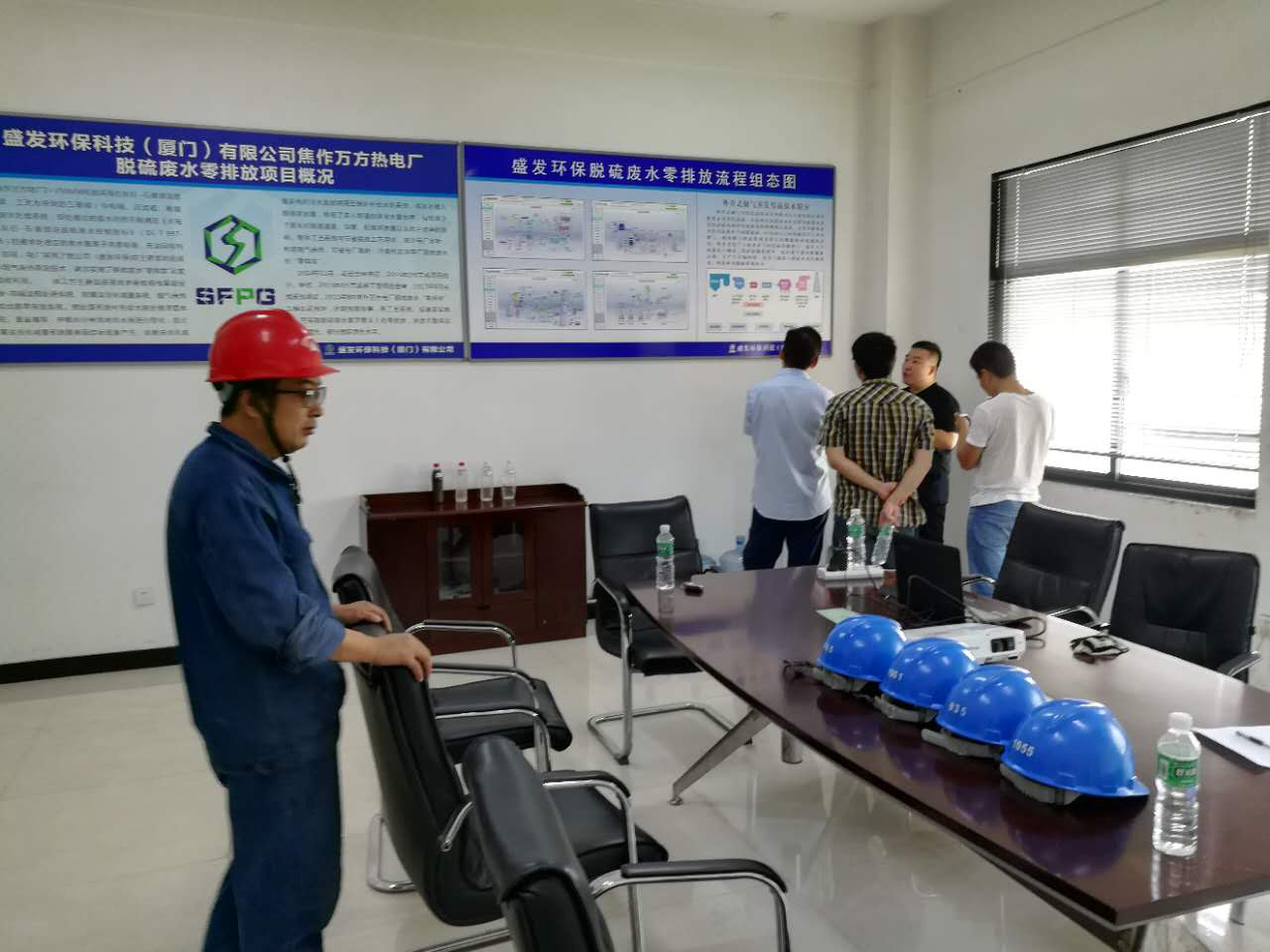 神華天明發(fā)電廠(chǎng)生產(chǎn)準備部一行到焦作萬(wàn)方項目部參觀(guān)考察