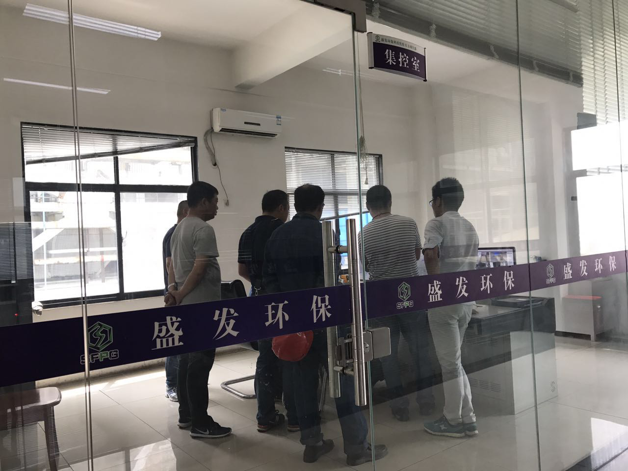 華能北方聯(lián)合公司錫林浩特電廠(chǎng)工程部處長(cháng)一行蒞臨焦作萬(wàn)方項目部