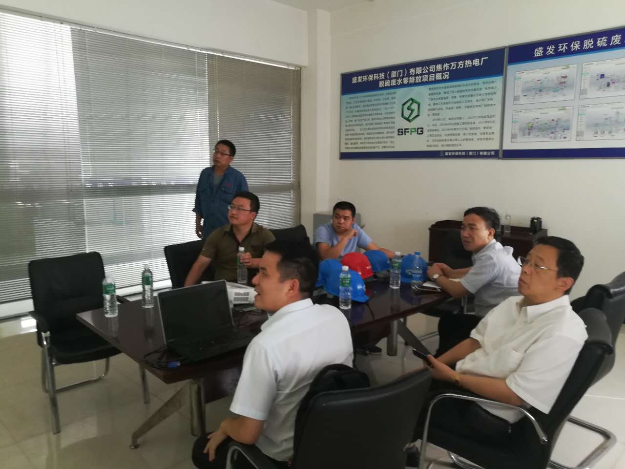 廣東長(cháng)青集團滿(mǎn)城熱電李總一行蒞臨焦作萬(wàn)方項目部