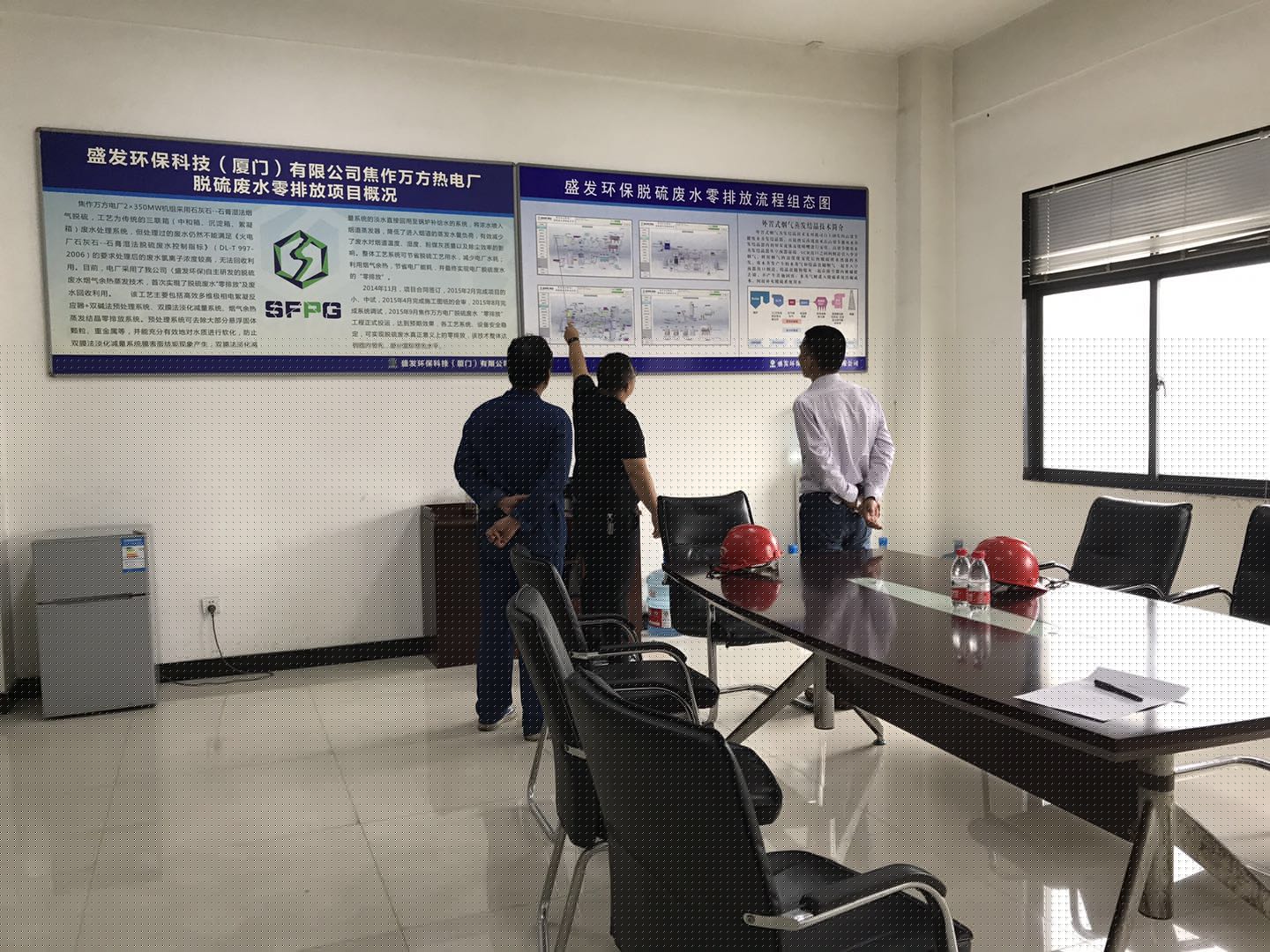 深能源資源公司彭經(jīng)理到焦作萬(wàn)方項目部考察參觀(guān)