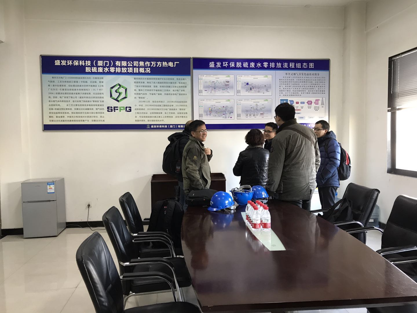 河北建投、大唐環(huán)境、建投能源公司、西柏坡電廠(chǎng)各位領(lǐng)導一行到焦作萬(wàn)方項目部考察參觀(guān)