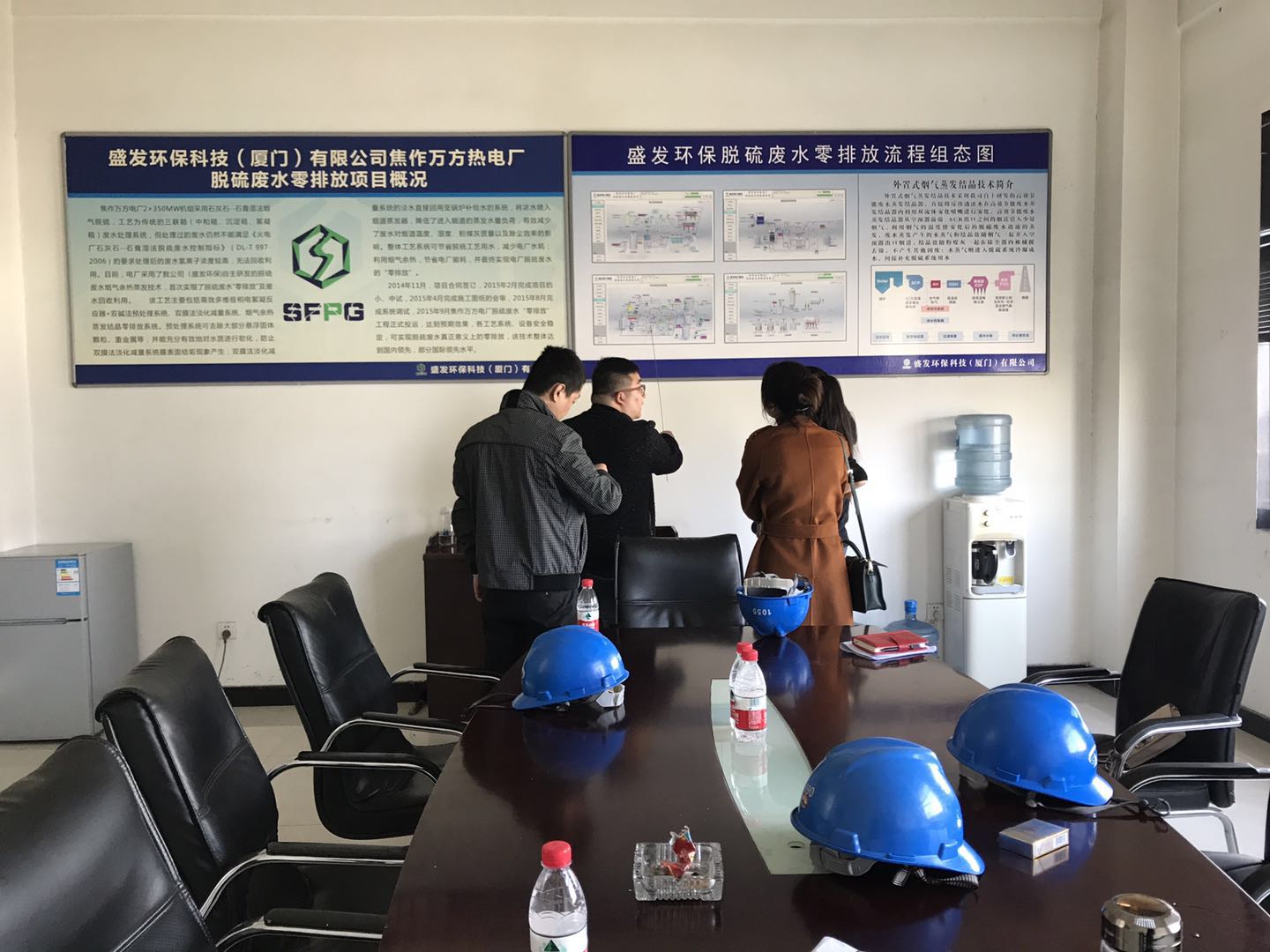 陜西環(huán)保產(chǎn)業(yè) 陜西秦邦環(huán)?？萍脊煞萦邢薰纠罱?jīng)理一行到焦作項目部考察參觀(guān)