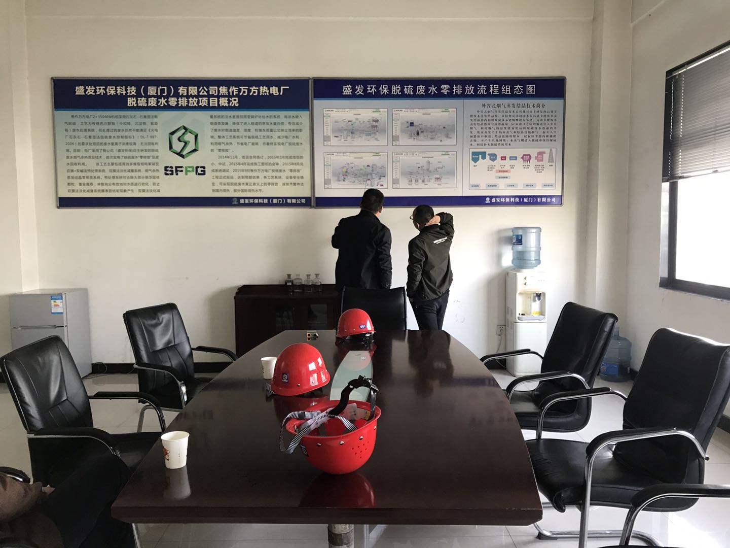 日照華泰紙業(yè)熱電廠(chǎng)張主管到焦作萬(wàn)方項目部參觀(guān)考察